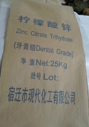 Zinc Citrate